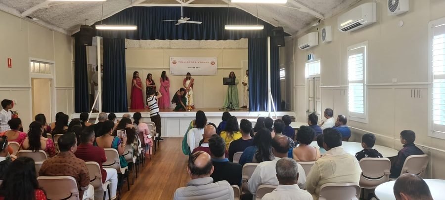 Aati Da Onji Dina celebration
